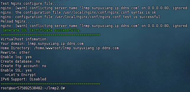 LNMP_5.webp