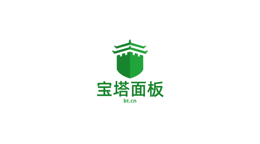 宝塔运维面板解析及部署讲解