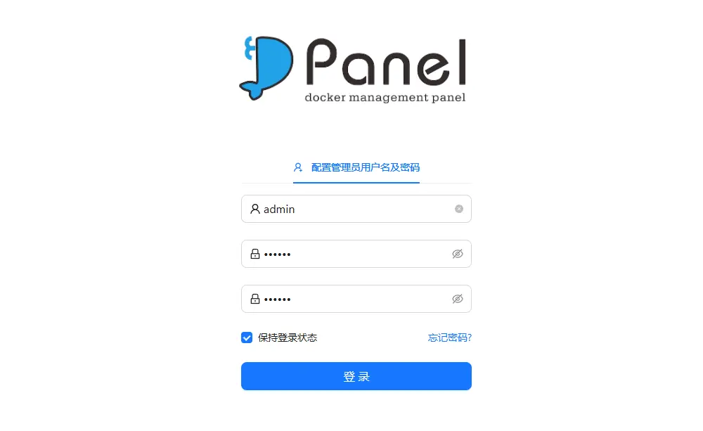 dpanel_2.webp