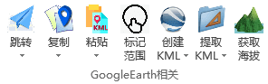 exceltool_2.png