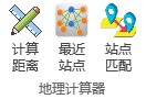 exceltool_3.png
