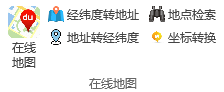 exceltool_4.png