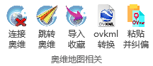 exceltool_5.png
