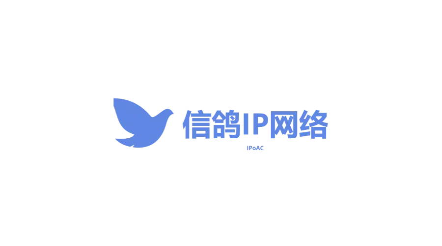 以鸟类为载体的网际协议